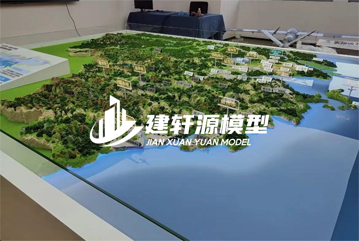 南浔地貌沙盘模型定制